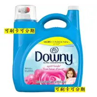 在飛比找蝦皮購物優惠-Downy 超濃縮衣物柔軟精 5.03公升