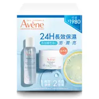 在飛比找蝦皮商城優惠-Avène雅漾24H保濕水凝霜水感超值組