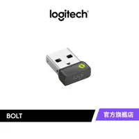 在飛比找蝦皮商城優惠-Logitech 羅技 BOLT USB 接收器