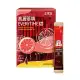 【正官庄】高麗蔘精EVERYTIME柚 (10ml*20入)