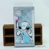 在飛比找蝦皮購物優惠-HTC Desire 825 10 Lifestyle 迪士