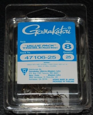 25 Pack Gamakatsu 47106-25 Round Bend Bronze Treble Hooks - Size 8 Super Sharp