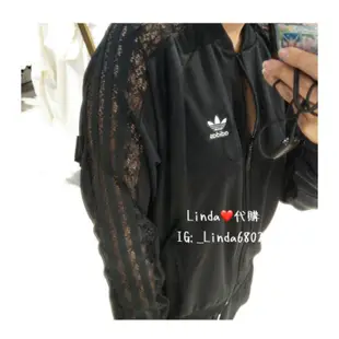 Linda❤️代購 Adidas BELLISTA 愛迪達 蕾絲 長袖 運動外套 罩衫 薄外套 女 FL4129