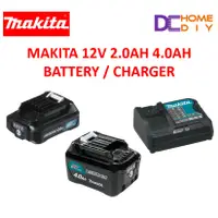 在飛比找蝦皮購物優惠-Makita 12V 電池充電器 DC10WD DF333 