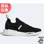 ADIDAS 女鞋 休閒鞋 NMD_R1 繃帶 魔鬼氈 黑 GW5698