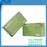 在飛比找Yahoo!奇摩拍賣優惠-手套Medicom麥迪康一次性無粉麻面乳膠手套1154食品餐