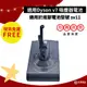 好物選品 Dyson吸塵器電池 適用v7 適用sv11 適用hh11 2500毫安 3000毫安 三星電芯 半年保固