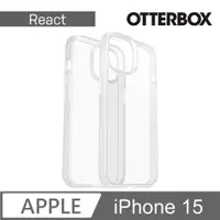 在飛比找PChome24h購物優惠-【OtterBox】iPhone 15 6.1吋 React