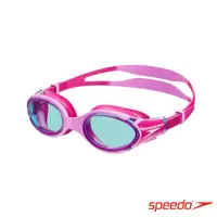 在飛比找PChome24h購物優惠-SPEEDO 兒童運動泳鏡 Biofuse 2.0 電光粉/