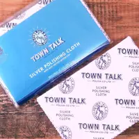 在飛比找momo購物網優惠-【Town Talk】英國皇室御用拭銀布(銀飾日常保養清潔專
