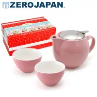 在飛比找環球Online優惠-ZERO JAPAN 典藏陶瓷一壺兩杯超值禮盒組(玫瑰粉)