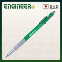 在飛比找PChome24h購物優惠-【日本工程師ENGINEER】鎢鋼劃線筆 TZ-13