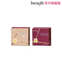 在飛比找momo購物網優惠-【benefit 貝玲妃】瑪其朵蜜粉盒(細緻粉末/修容不失手