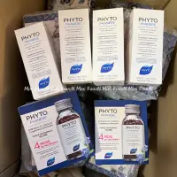 在飛比找蝦皮購物優惠-🇫🇷 髮朵 PHYTO強髮美甲膠囊 一組兩瓶 240粒 髮朵