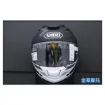 (金華摩托)【SHOEI】 GT-AIR II 2 INSIGNIA TC-5 安全帽