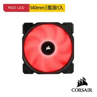 在飛比找Yahoo奇摩購物中心優惠-【CORSAIR】AF140 LED 140mm低噪音散熱風