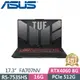 ASUS FA707NV-0022B7535HS 御鐵灰(AMD R5-7535HS/16GB/512G PCIe/RTX 4060/W11/FHD/144Hz/17.3)