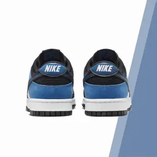 【NIKE 耐吉】Nike Dunk Low Industrial Blue 藍黑 小閃電 漸變 FD6923-100