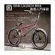 [I.H BMX] KINK LAUNCH BMX 整車 進階入門車款 紅色 /地板車/單速車/滑步車/平衡車/BMX/越野車