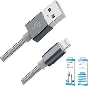 8Ware Premium Apple Certified USB Lightning Data Sync Fast Charging Cable, 2 Meter Length