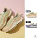 【NIKE 耐吉】Air Max 97 女鞋 復古 流線 子彈 拼接 氣墊 運動 休閒鞋 DQ5073-381/DH5724-100