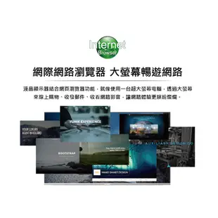 HERAN 禾聯 70吋 4K HDR 連網液晶電視 HD-70RDF68 台灣製造 保固三年 【雅光電器商城】