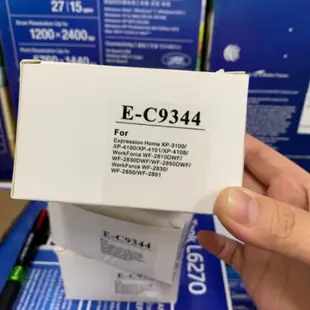 EPSON C9344 原廠/副廠廢墨盒 適用XP4101 WF2831 L3550 L3556 L3560 L5590