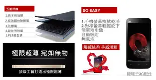 [9H鋼化玻璃貼]CAT S61/S31/S52原廠正品/玻璃保護貼/螢幕保護貼/玻璃貼/螢幕貼/皇鋒