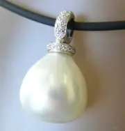16.7mm!! SOUTH SEA PEARL 100% UNTREATED +DIAMONDS+18ct WG PENDANT ENHANCER +CERT