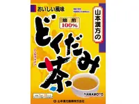 在飛比找DOKODEMO日本網路購物商城優惠-[DOKODEMO] 100％魚腥草茶山本中國醫藥（5G×3