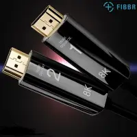 在飛比找Yahoo奇摩購物中心優惠-菲伯爾 FIBBR Pure 3 旗艦 8K HDMI 20