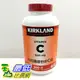 [COSCO代購4] KIRKLAND 科克蘭 維他命C錠500MG 300錠 CA684653 COSCO代購