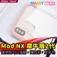 出清不挑色 犀牛盾 原廠貨 軍規認證 Mod NX  iPhone XS XR XS MAX 手機殼 防摔邊框+透明背蓋