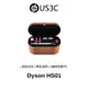 Dyson Airwrap Complete 造型器 HS01 全配禮盒 桃紅 智能溫控 6個造型配件 直髮器