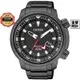 CITIZEN 星辰錶 BJ7086-57E,公司貨,光動能,PROMASTER,時尚男錶,GMT,兩地時間,手錶