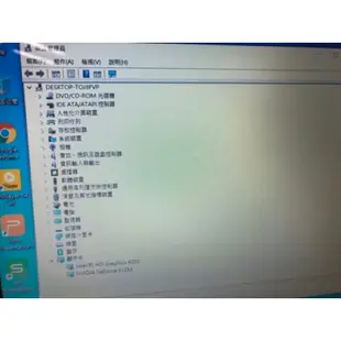 尚豪二手電腦 Asus 珍珠白i7頂級商務遊戲筆電16g/521gwin10