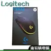 羅技 G102 領卷免運 有線滑鼠 電競滑鼠 LIGHTSYNC 二代 黑色 炫彩版 電競 台灣公司貨 二年保固