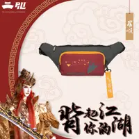 在飛比找PChome24h購物優惠-【霹靂布袋戲_御戰風雲】羅喉-腰包-紅色 PI21-01-4