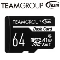 在飛比找樂天市場購物網優惠-Team 十銓 64GB Dash microSDXC TF