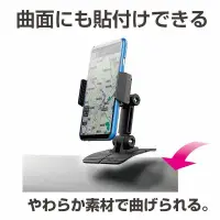 在飛比找蝦皮購物優惠-日本 SEIKO 公司貨 汽車用 儀錶板 平面 曲面 黏貼式