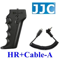 在飛比找momo購物網優惠-【JJC】Canon快門線手把手HR+Cable-A(相容佳