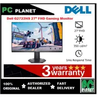 在飛比找蝦皮購物優惠-Dell G2722HS 165Hz 刷新率遊戲顯示器 -A