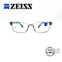 在飛比找蝦皮商城優惠-ZEISS 蔡司 ZS23802ALB 020/透明灰色輕量