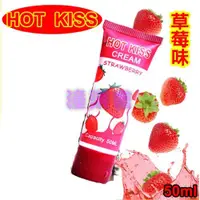 在飛比找蝦皮購物優惠-【潼樂會】HOT KISS 草莓味口交、肛交、陰交潤滑液 5