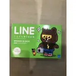 LINE NANOBLOCK BROWN(B-BOY) 熊大積木