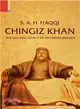 Chingiz Khan ― The Life and Legacy of an Empire Builder