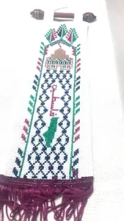 Handcrafted Palestinian Wall Hanging with Keffiyeh Pattern & Flag Colors Heritag