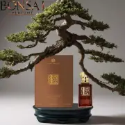 Clive Christian LRed Tea Vetiver Private Collection for unisex 1.7oz NEW perfume