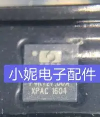 在飛比找露天拍賣優惠-三星G355H J210F J320F WiFi模塊IC S