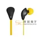 【祥昌電子】 Pioneer 通話功能耳道式耳機 (( SE-CL70T )) 耳塞式 / 內耳式耳麥 - 黃色